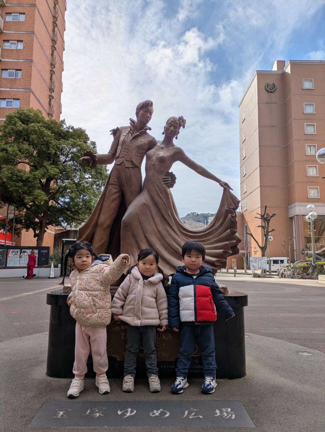 わんぱくポケット保育園⭐️