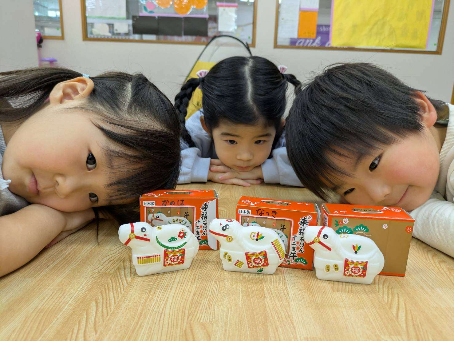 わんぱくポケット保育園⭐️