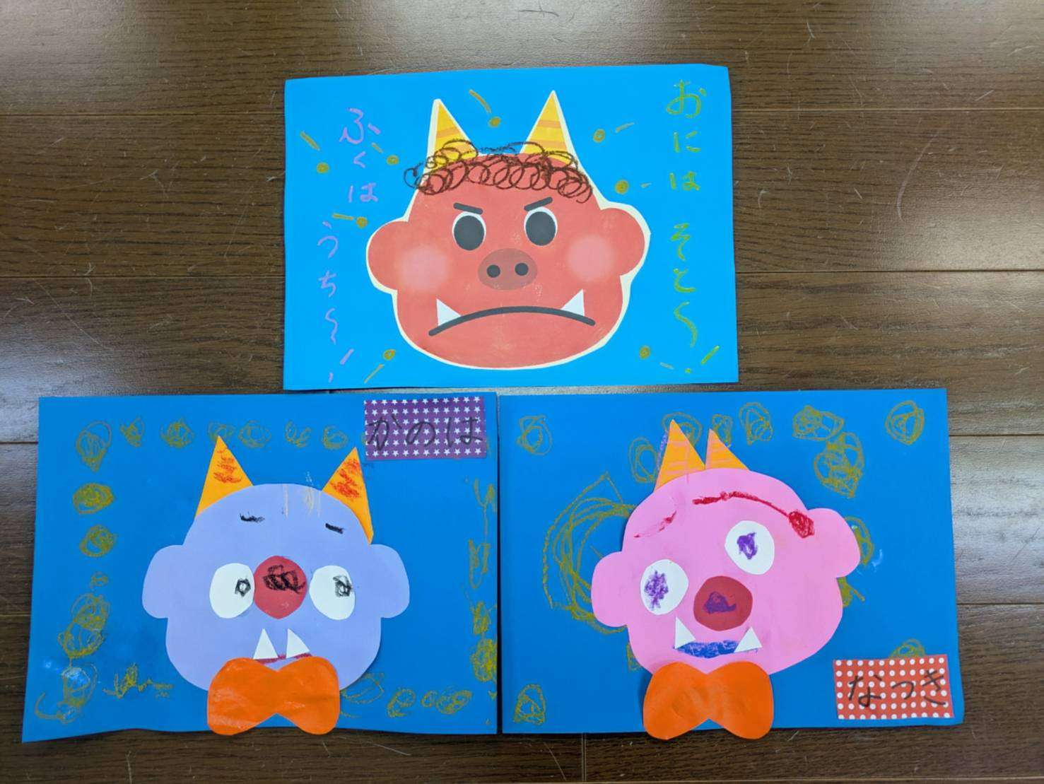 わんぱくポケット保育園⭐️