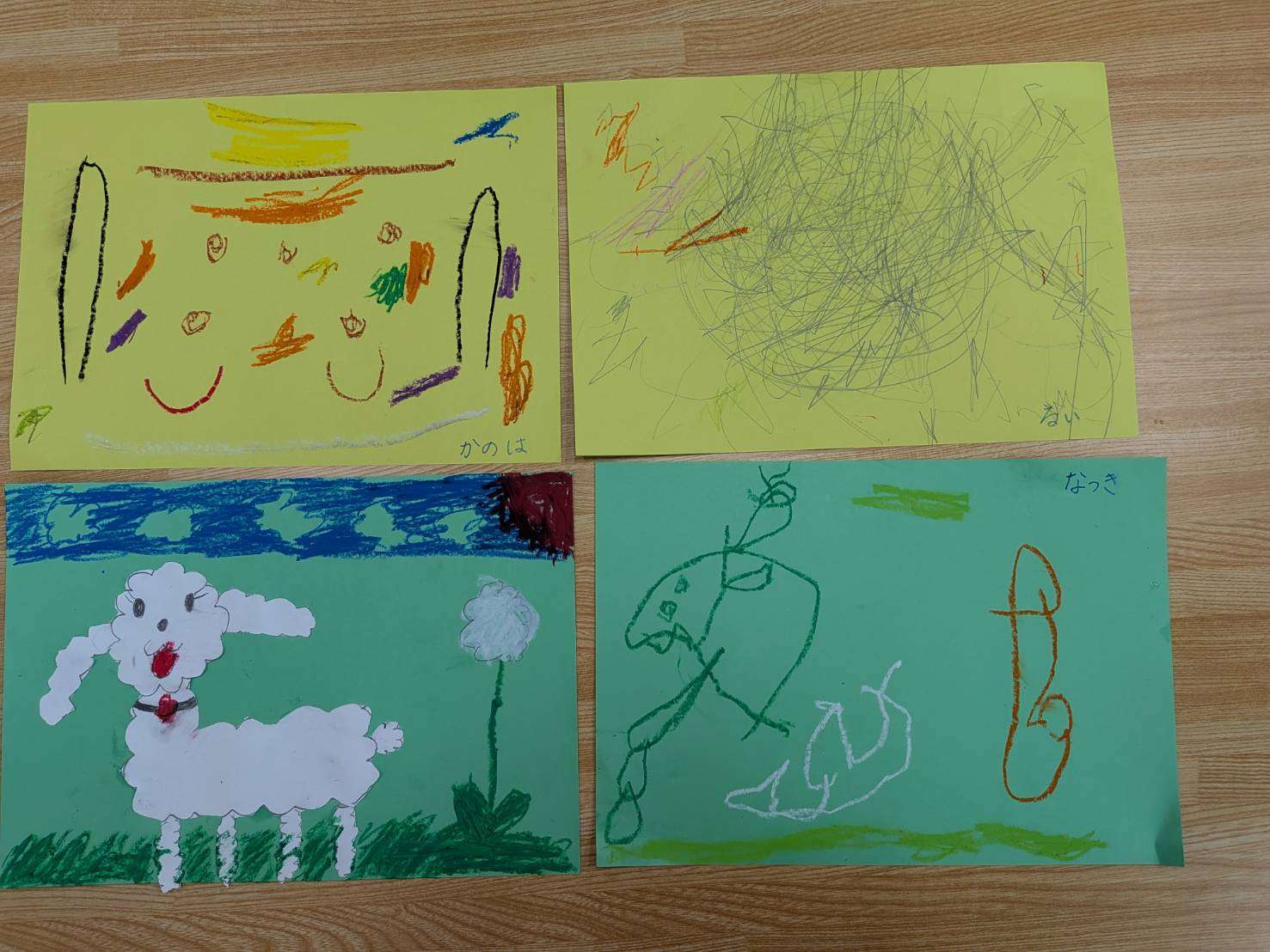 わんぱくさんの楽しい1日⭐